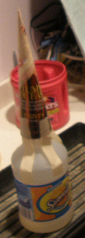 Small Image